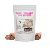 Smilax Corbularia Kunth Powder 100 Grams 100% Organic Authenic